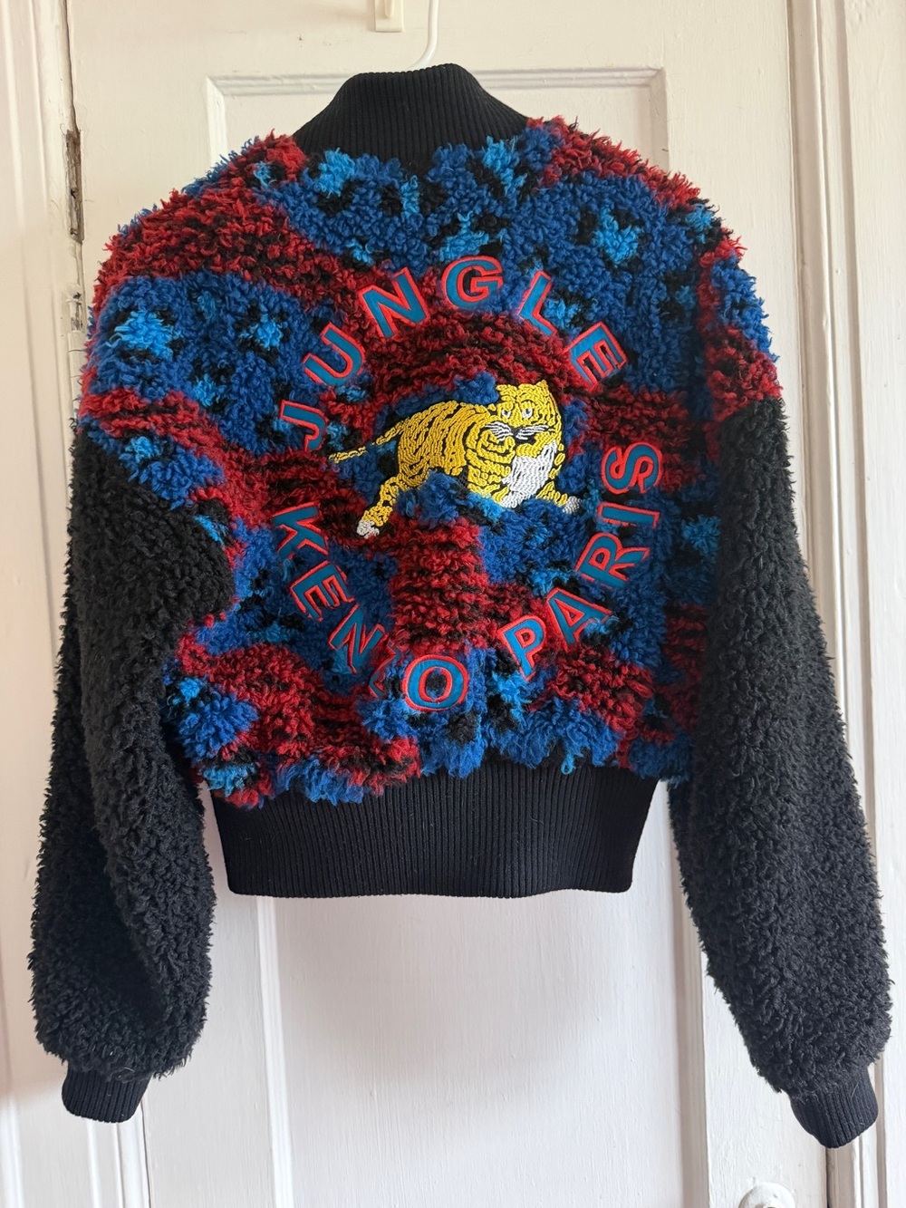 Kenzo Multicolor Textured Jacket - Picture 6 of 8